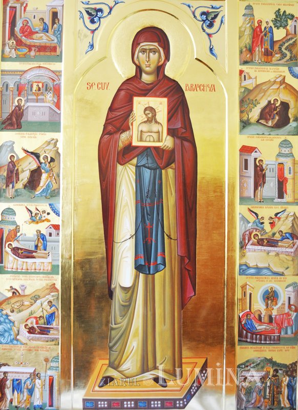 Acatistul Sfintei Cuvioase Parascheva (14 Octombrie) 229701