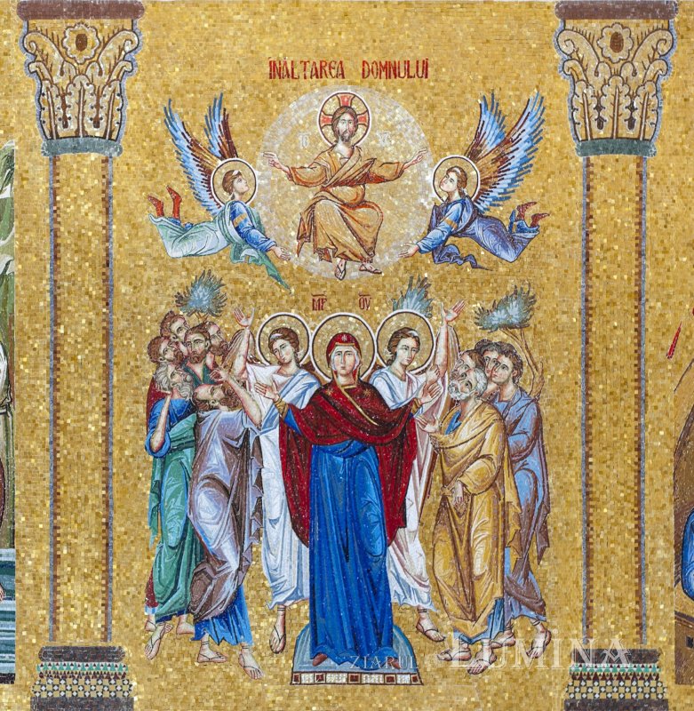 Acatistul Înălţării Domnului 361159