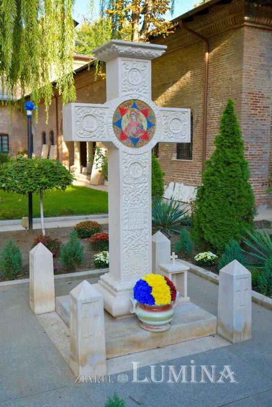 Prisaca Mitropolitului Antim din Cetatea Bucureștilor, ocrotită de Toți Sfinții 146553