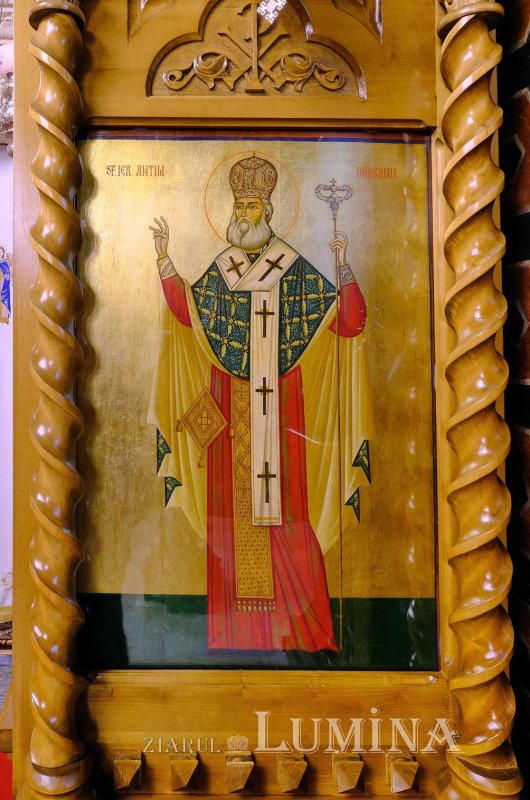 Prisaca Mitropolitului Antim din Cetatea Bucureștilor, ocrotită de Toți Sfinții 146609