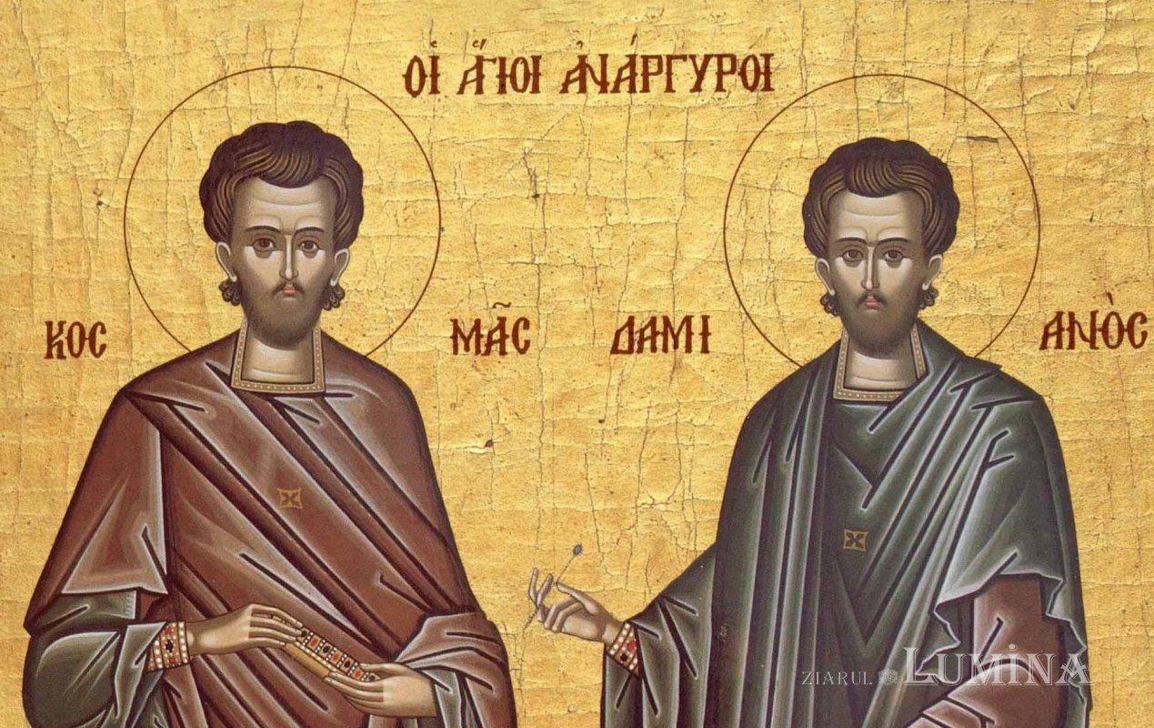 Sf. Ier. Leontie de la Rădăuţi; Sf. Mc. Doctori fără de arginţi Cosma  şi Damian, cei din Roma 156275