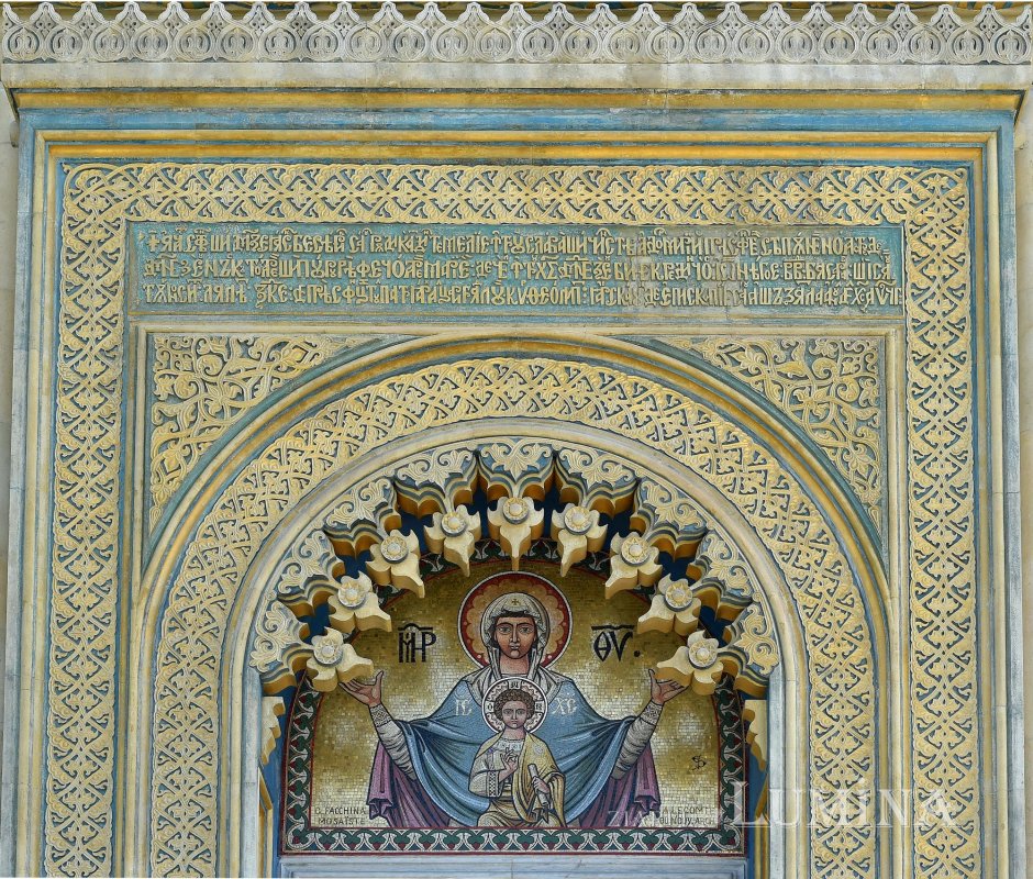 Biserica Mănăstirii Argeşului, giuvaier afierosit Maicii Domnului 150769