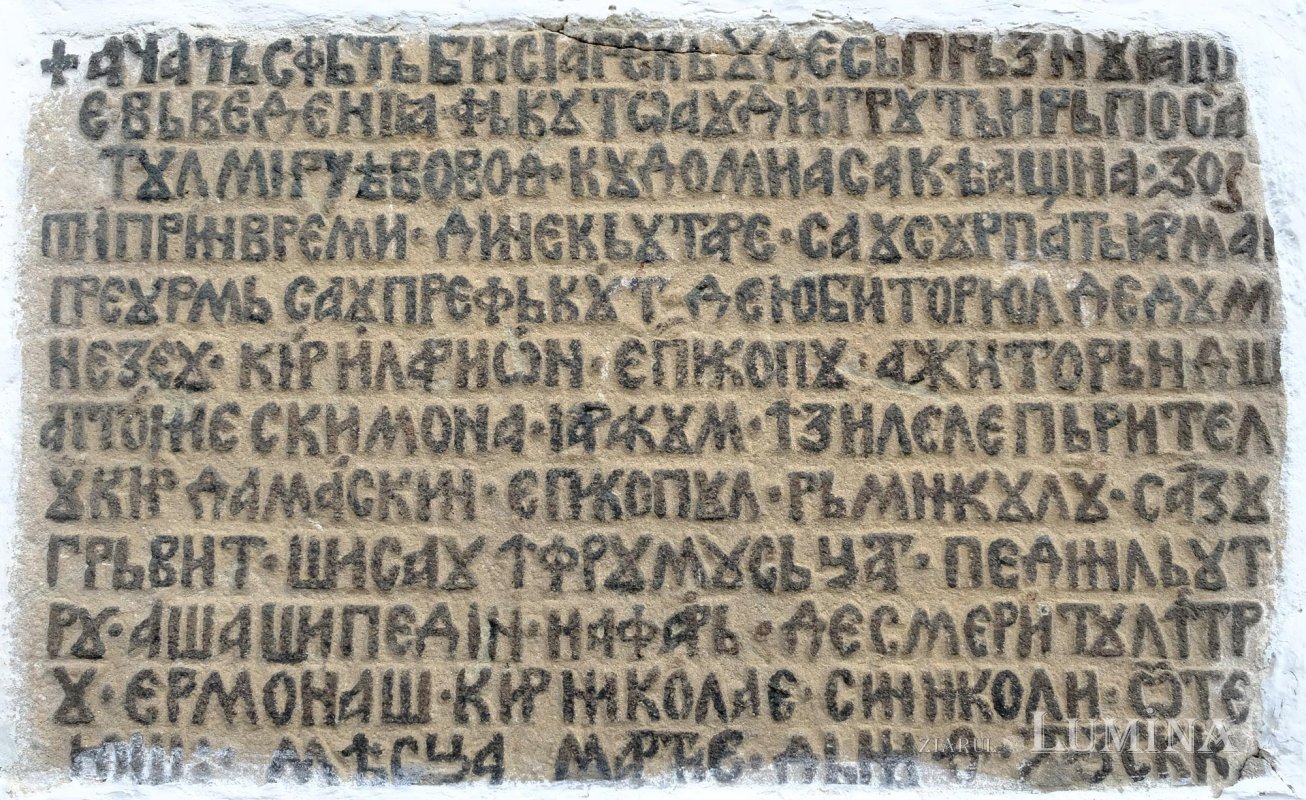 Jertfa unor monahi care se nevoiau la Mănăstirea Iezer 151880