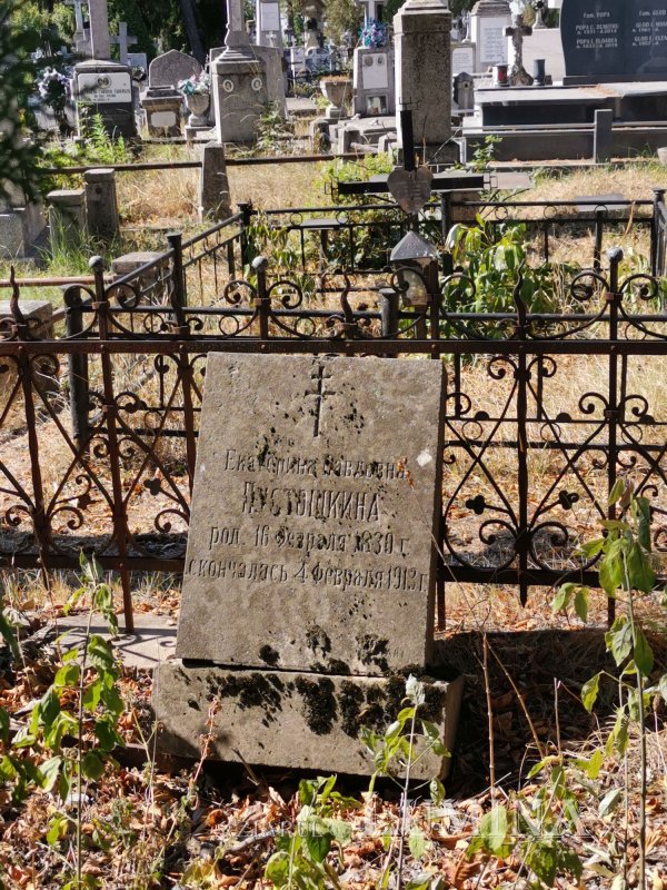 Cimitirul „Eternitatea” din Iași, un muzeu al vieților veșnice 153271