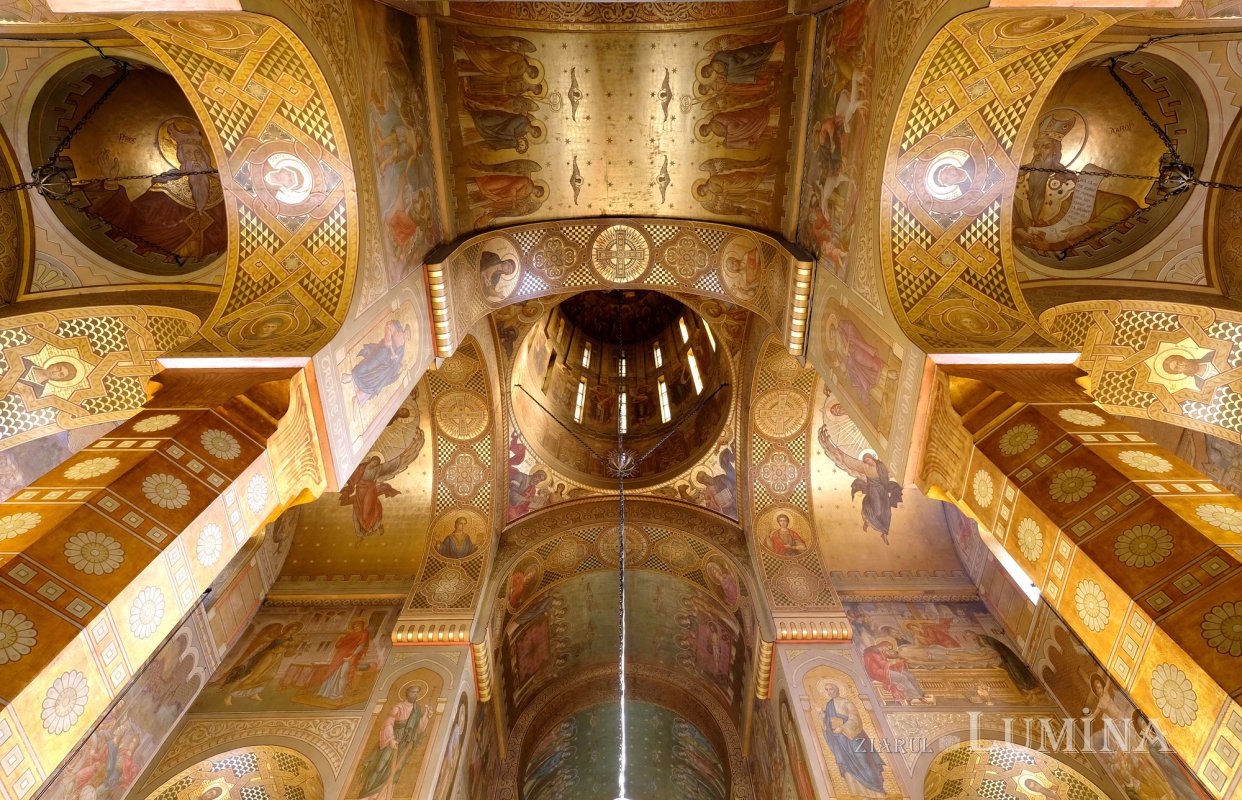 Catedrala Sfântului Dimitrie, bastionul Cetăţii Băniei 155538