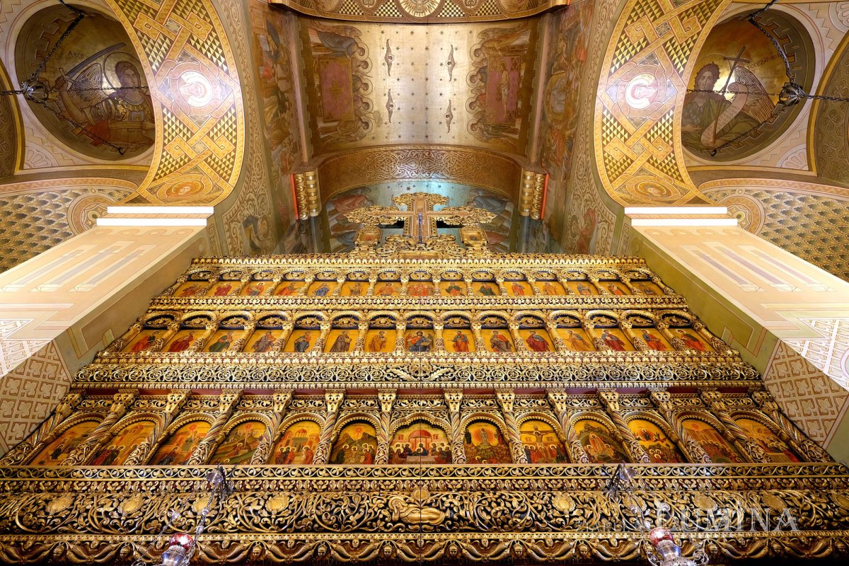 Catedrala Sfântului Dimitrie, bastionul Cetăţii Băniei 155542