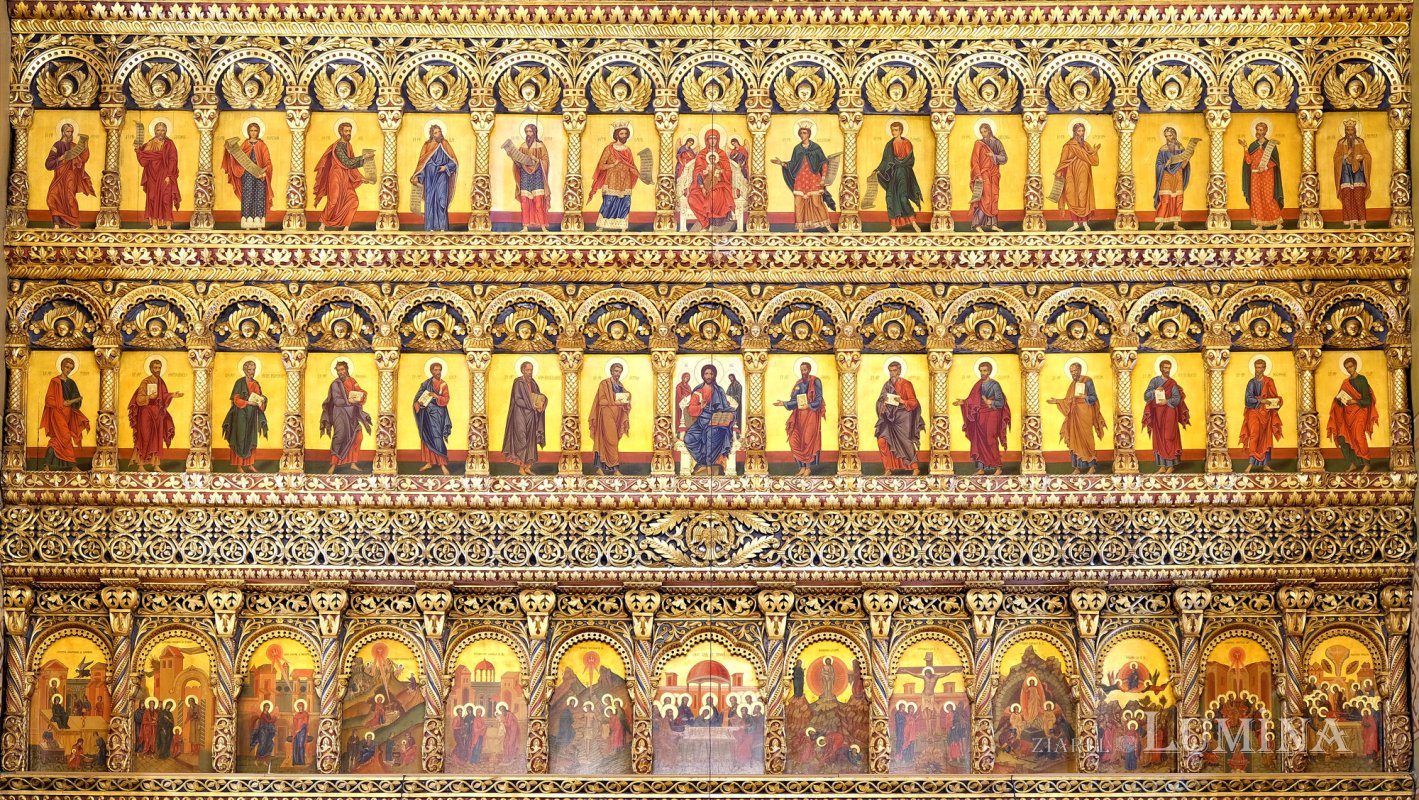 Catedrala Sfântului Dimitrie, bastionul Cetăţii Băniei 155545