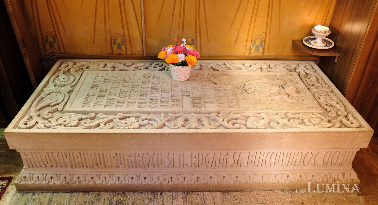 Catedrala Sfântului Dimitrie, bastionul Cetăţii Băniei 155546