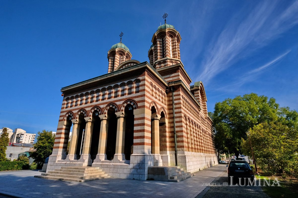 Catedrala Sfântului Dimitrie, bastionul Cetăţii Băniei 155551
