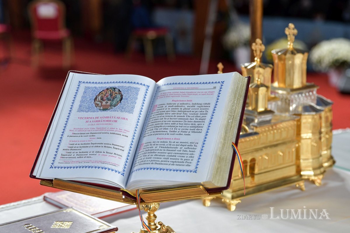 Prima seară de priveghere cu ocazia hramului Catedralei Patriarhale  155638