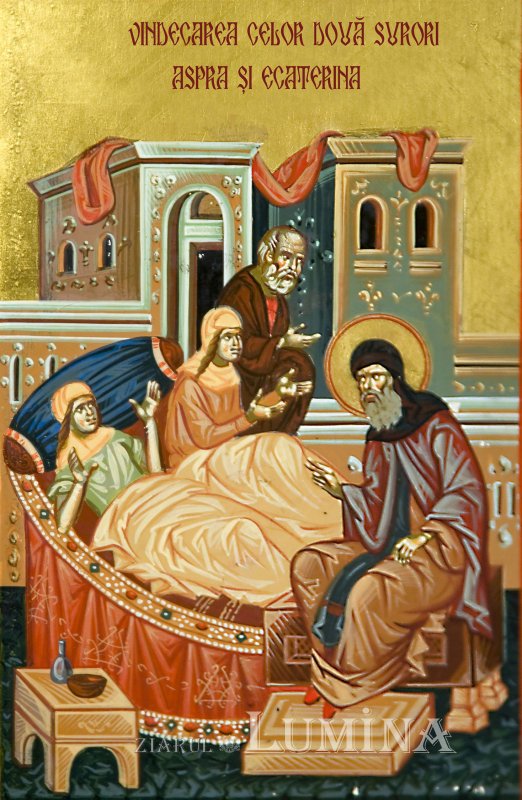 Evlavia credincioșilor pentru Sfântul Cuvios Dimitrie cel Nou 155741