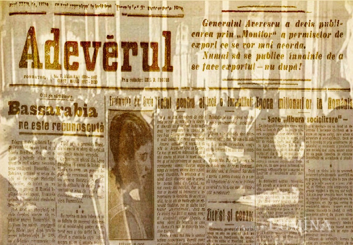 100 de ani de la recunoașterea internațională a Unirii Basarabiei cu Regatul României 155996