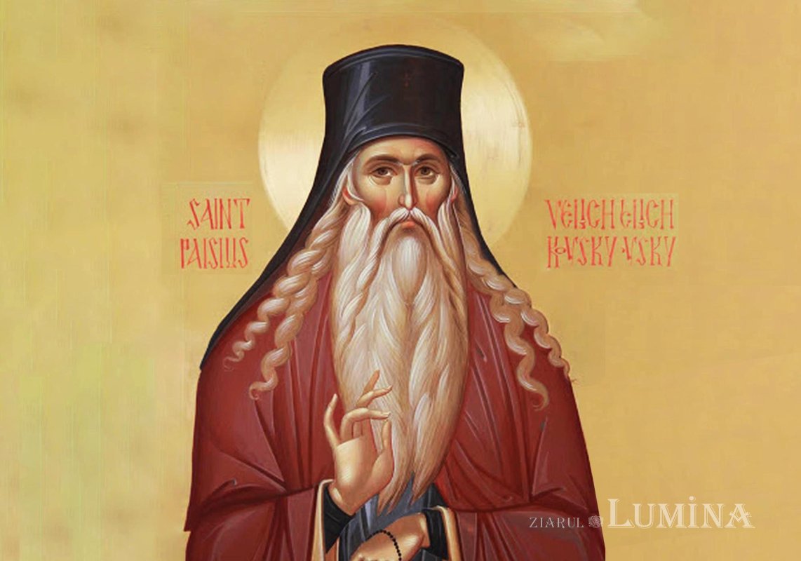 Sfântul Cuvios Paisie de la Neamţ; Sfinţii Mucenici şi Mărturisitori: Gurie, Samona  şi Aviv diaconul (Începutul Postului Naşterii Domnului) 157481