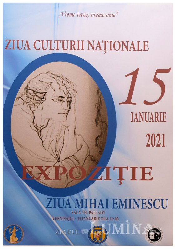 Vernisaj dedicat poetului Mihai Eminescu la Biblioteca Academiei Române 161995