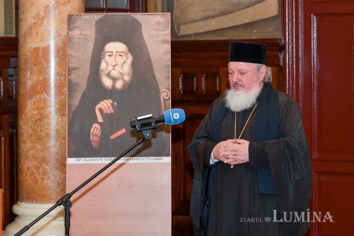 Expoziție dedicată lui Tudor Vladimirescu la Biblioteca Sfântului Sinod 162412