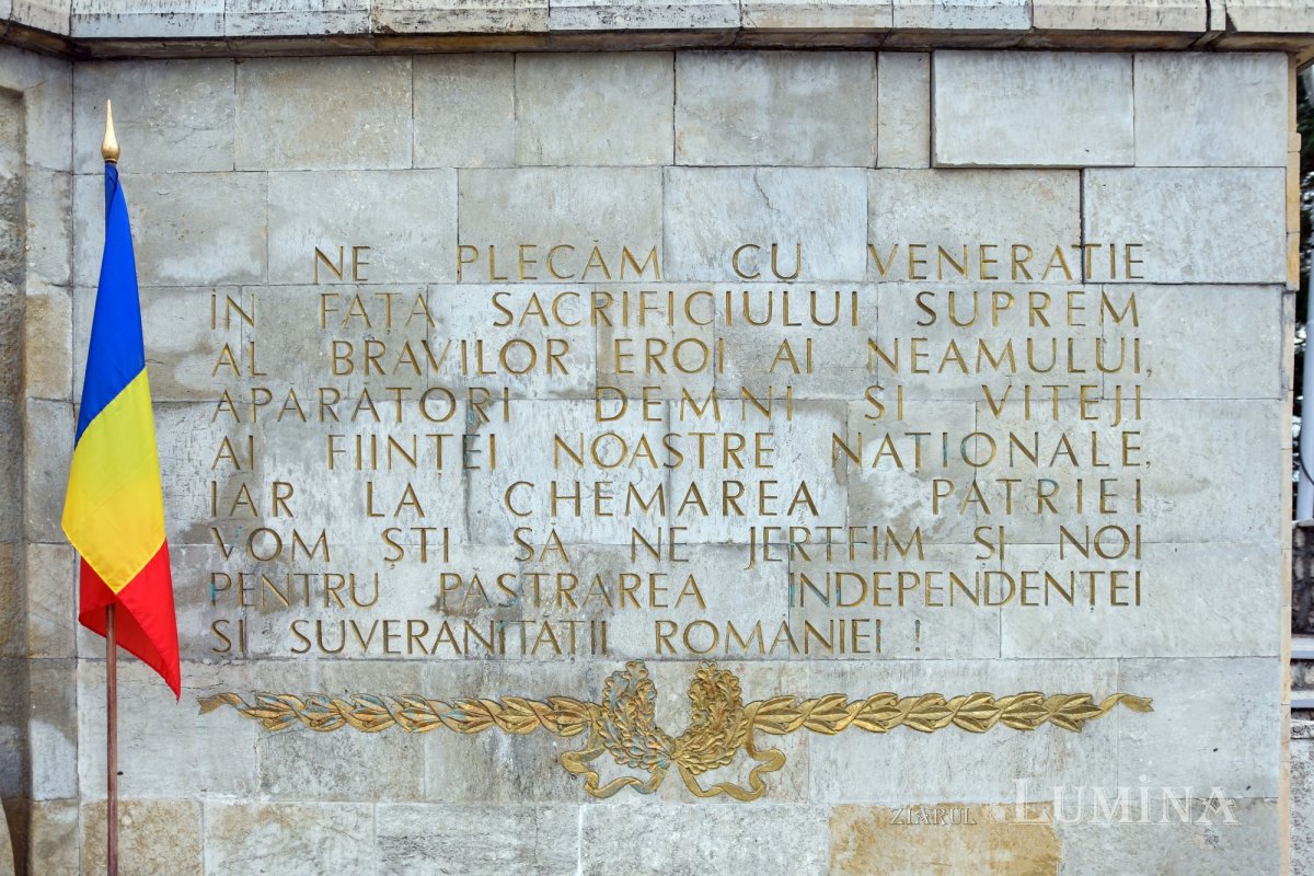 Pe aici nu s-a trecut! 165709