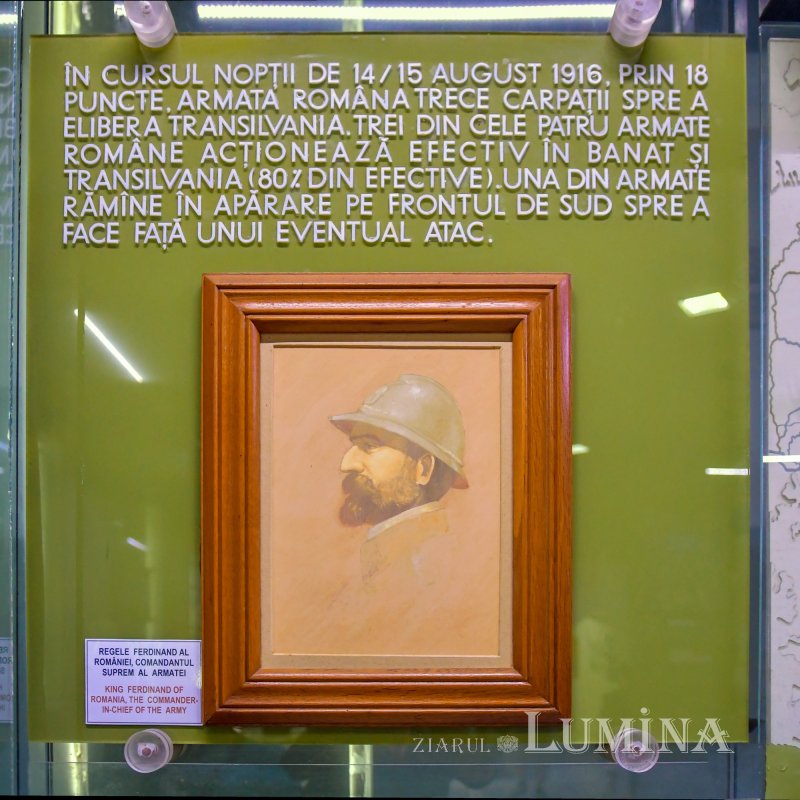 Pe aici nu s-a trecut! 165716