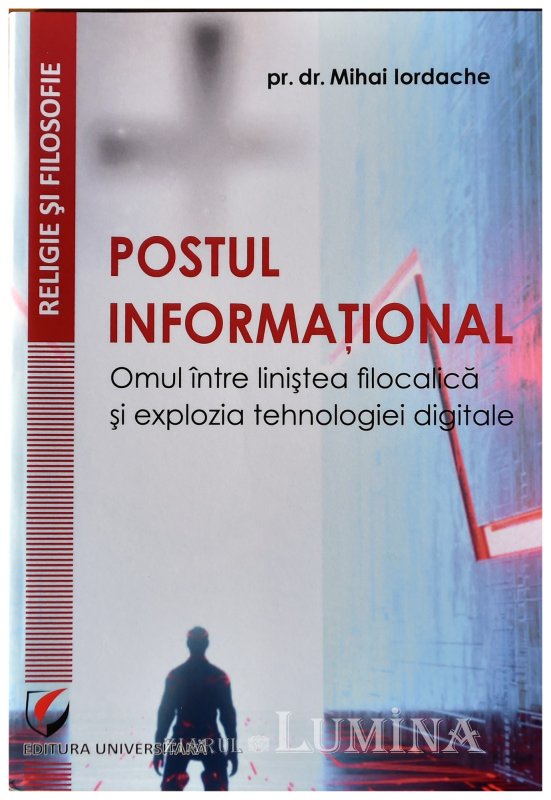 Efectele folosirii în exces a tehnologiei digitale 166610