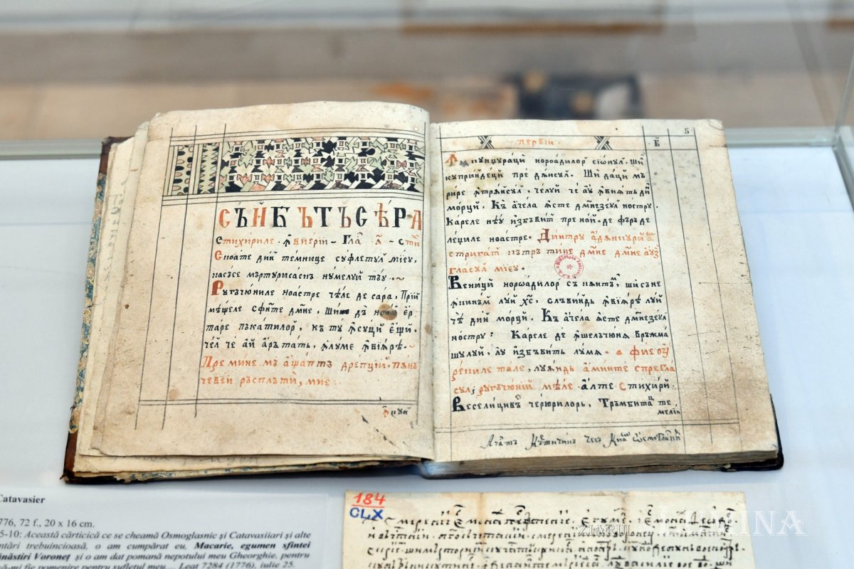 Expoziție dedicată Mănăstirii Voroneț la Biblioteca Academiei Române 167691