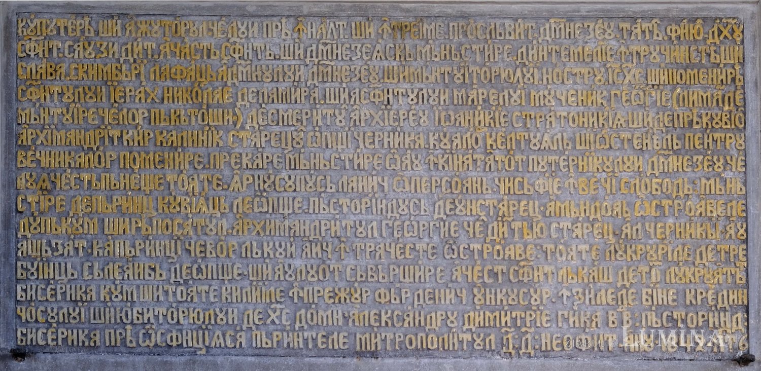 Istorie, credinţă  şi înnoire în Lavra Sfântului Calinic 168153