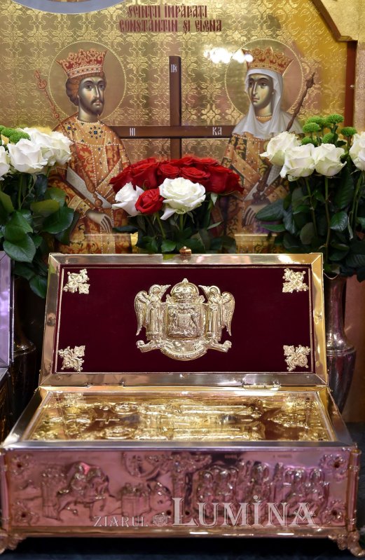 Hramul istoric al Catedralei Patriarhale din București 171628