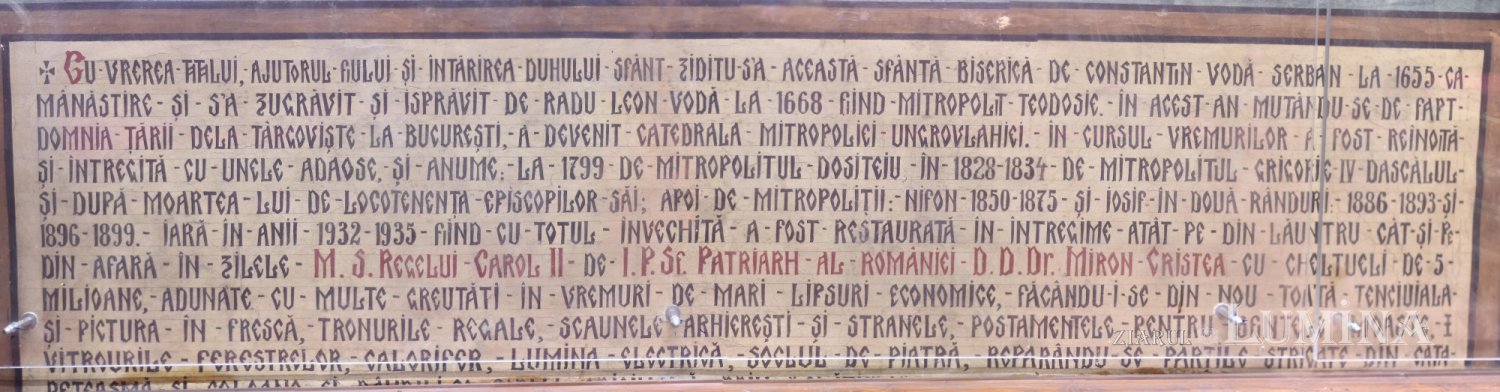 Prilej de amintire a ctitorilor, slujitorilor şi pelerinilor Catedralei Patriarhale 171537