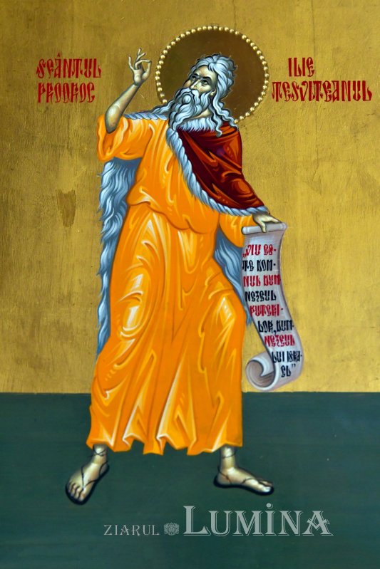 „Sfântul Proroc Ilie ne îndeamnă să păstrăm dreapta credinţă” 177614
