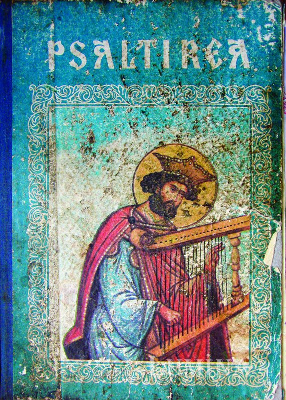 7 trepte din viața Preafericitului Părinte Patriarh Daniel al României 177819