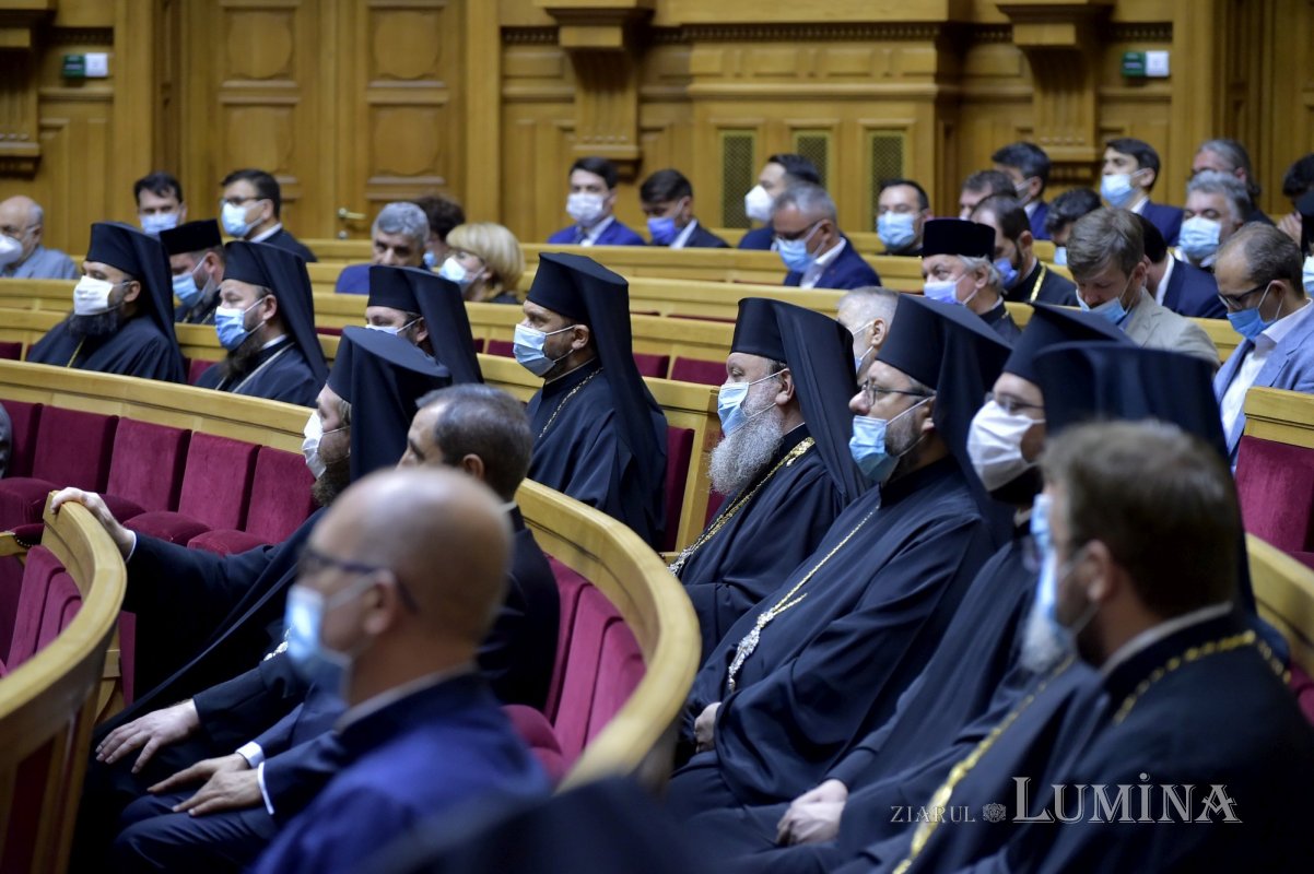 Moment aniversar la Palatul Patriarhiei 178011