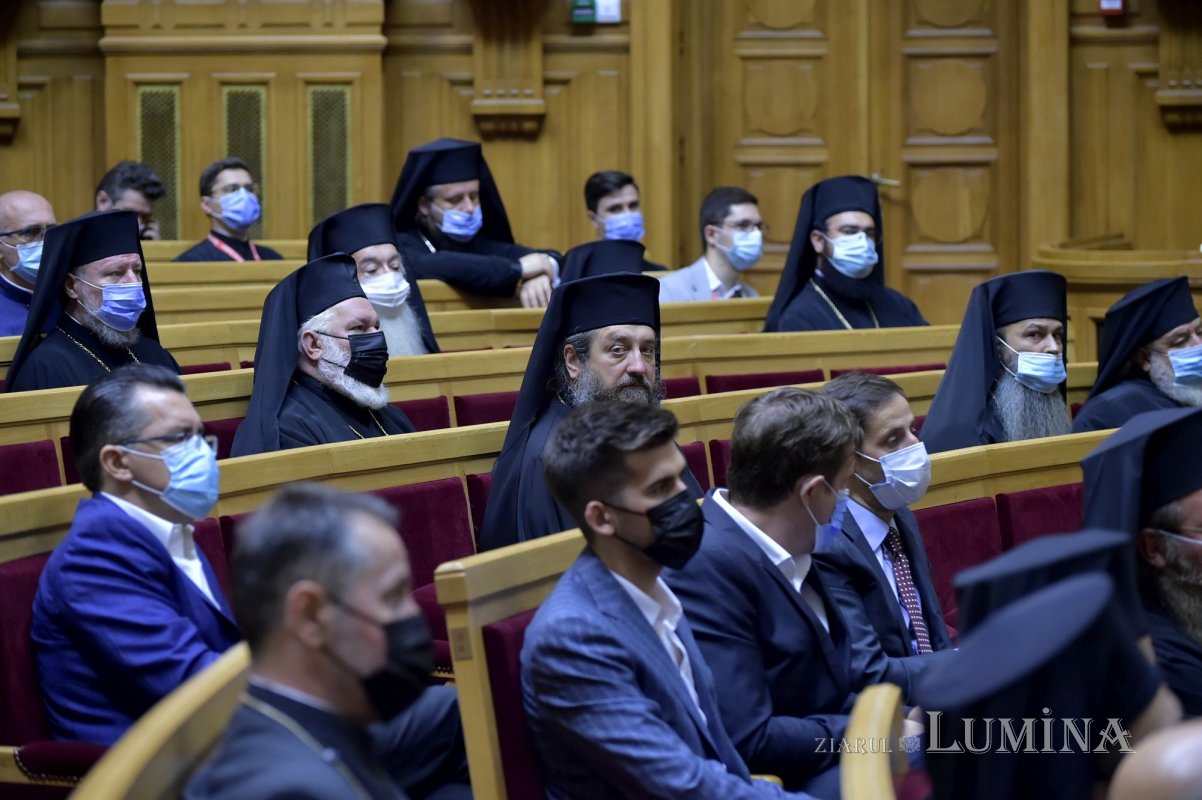 Moment aniversar la Palatul Patriarhiei 178018