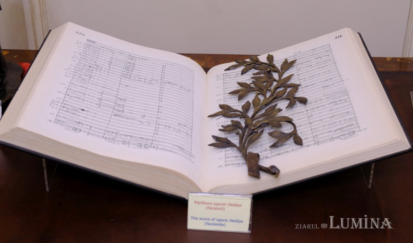 Acasă la muzica însăși 181200