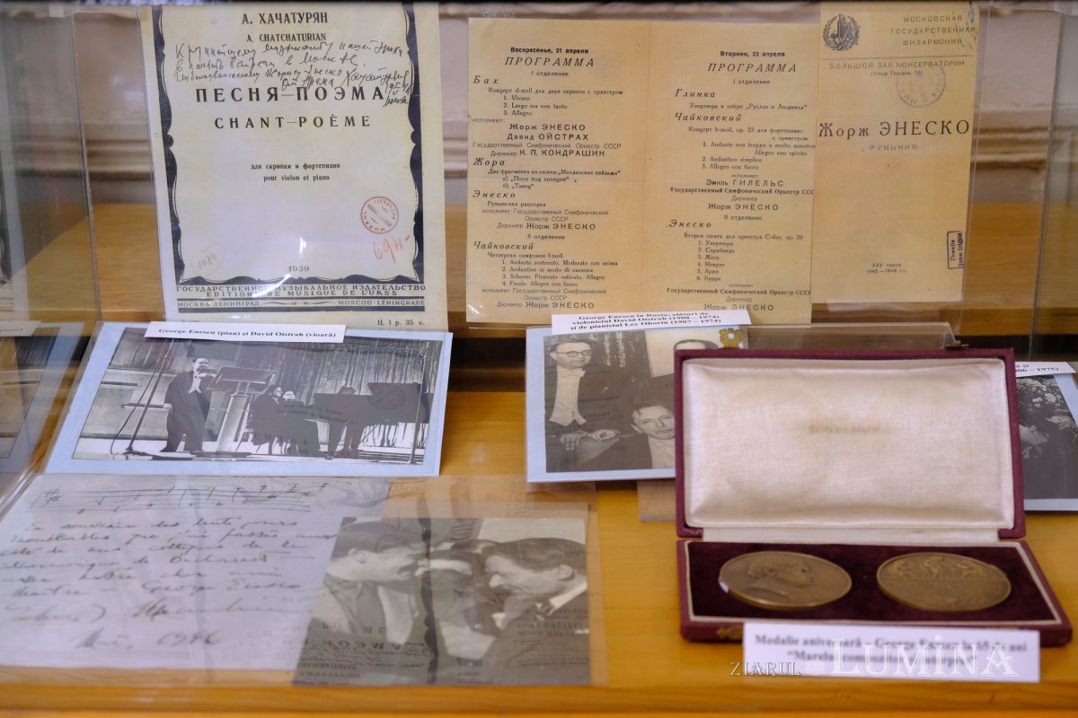 Acasă la muzica însăși 181211