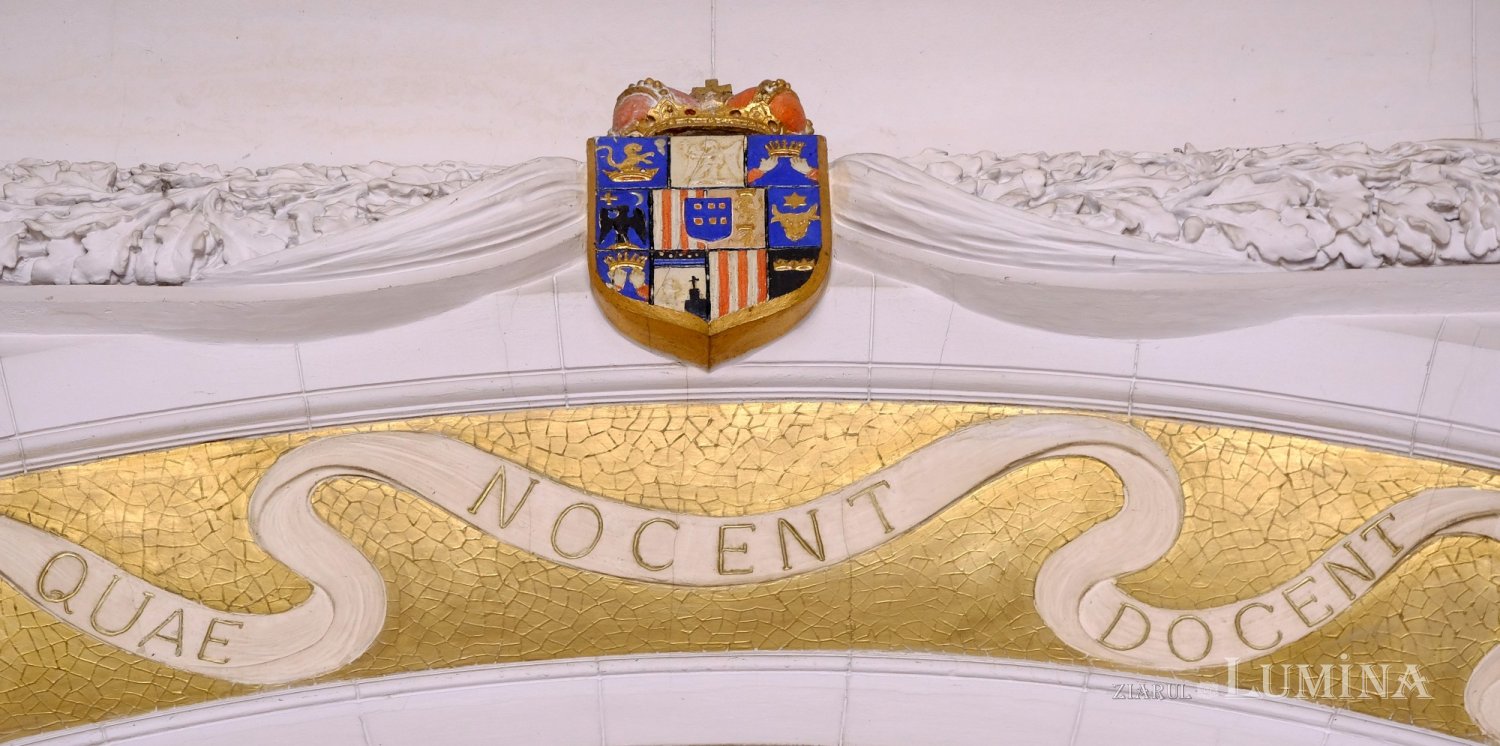 Acasă la muzica însăși 181229