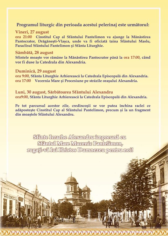 Capul Sfântului Mare Mucenic şi Tămăduitor Pantelimon adus spre cinstire de ziua oraşului Alexandria 181273