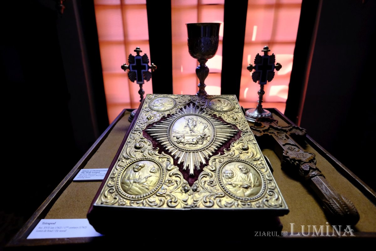 Muzeul de la capătul Bucureștiului 181829