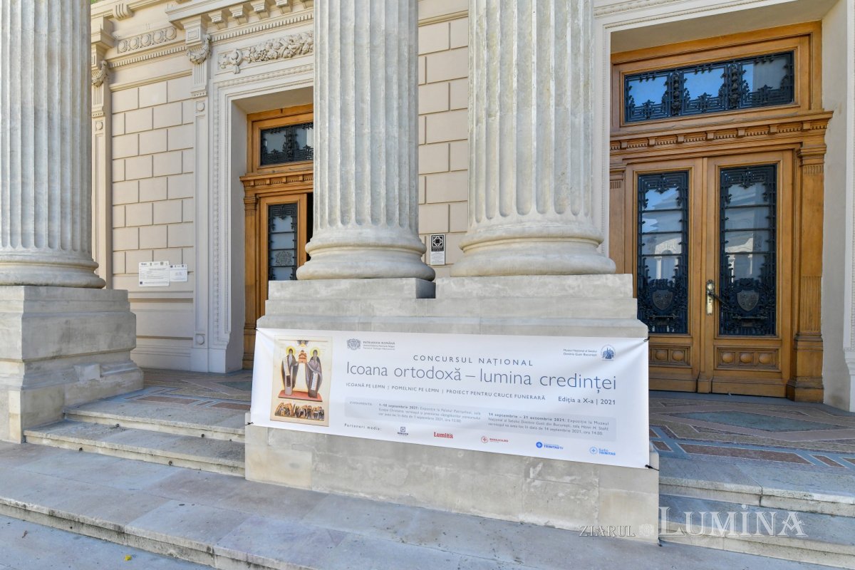 Premierea câștigătorilor celei de-a 10-a ediții a concursului „Icoana ortodoxă - lumina credinței” 182406