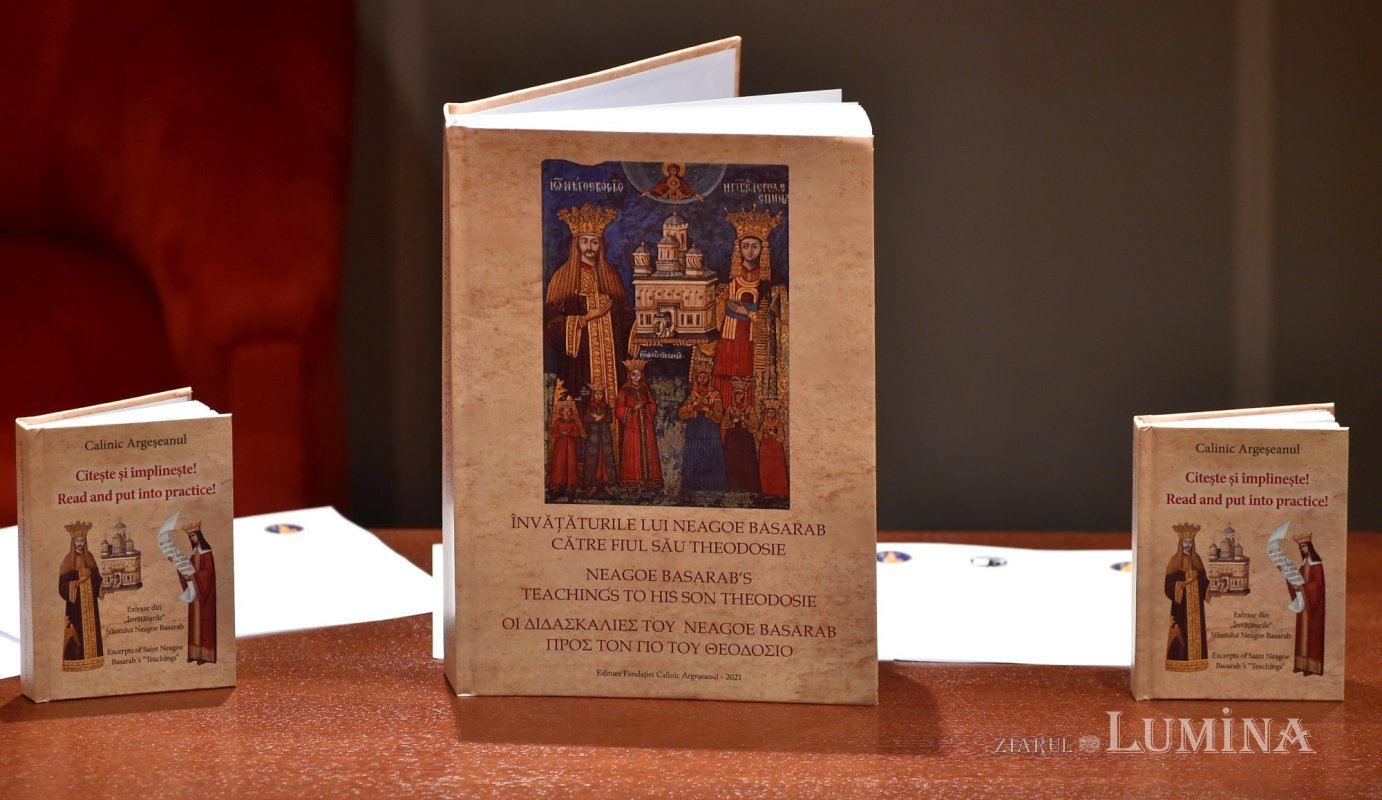 Sesiune dedicată Sfântului Voievod Neagoe Basarab la Academia Română 185042