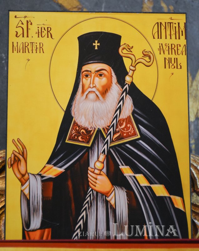 Patriarhul României la hramul mănăstirii ilfovene Snagov 185564