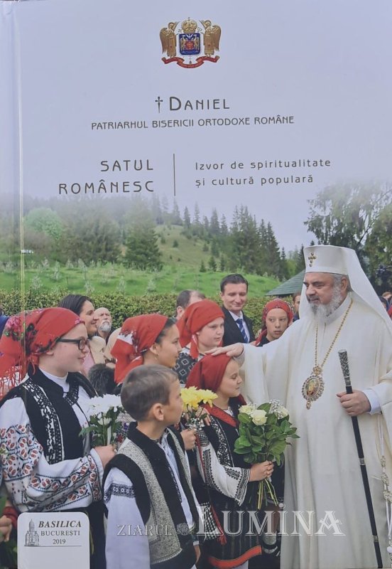 Ziua Satului Românesc marcată la Catedrala Patriarhală din București 185420