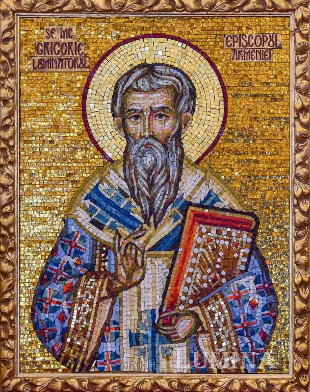 Hramul paraclisului din Reşedinţa Patriarhală ctitorit de Patriarhul României 186213