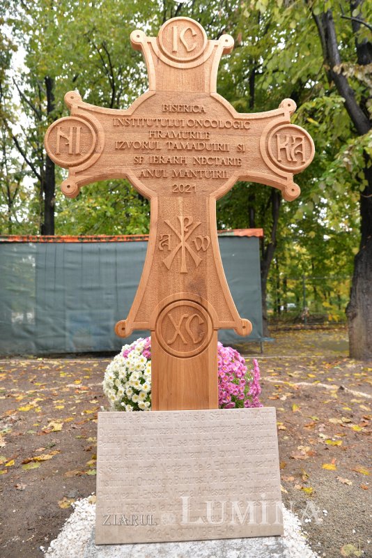 Piatră de temelie pentru noua biserică a Institutului Oncologic din București 188504