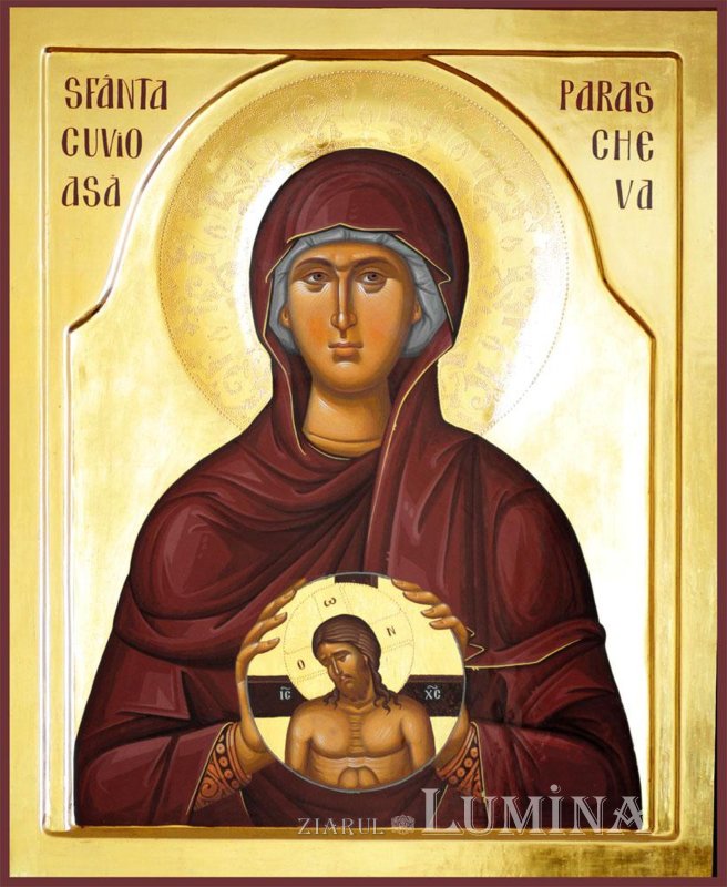 Sfânta Parascheva, 380 de ani  de „existență” românească 187759