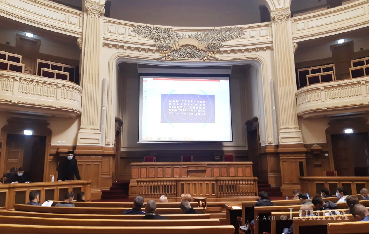 Ședință de cooperare pentru pregătirea hramului Catedralei Patriarhale 188829