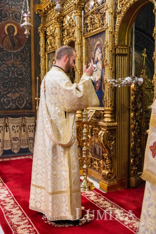 Ceasuri de priveghere pe Colina Bucuriei 189712