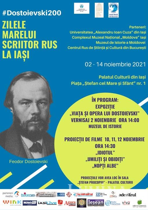 Evenimente dedicate scriitorului Feodor Dostoievski 191553