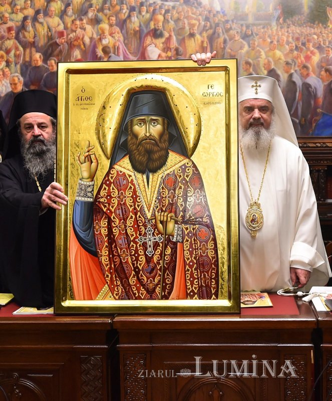 Închinare Sfântului Cuvios Gheorghe, Mărturisitorul din Drama 191566