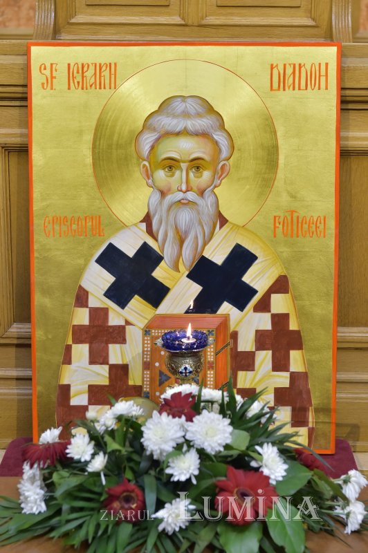 A fost ales un nou Episcop titular pentru Eparhia Devei și Hunedoarei 196939