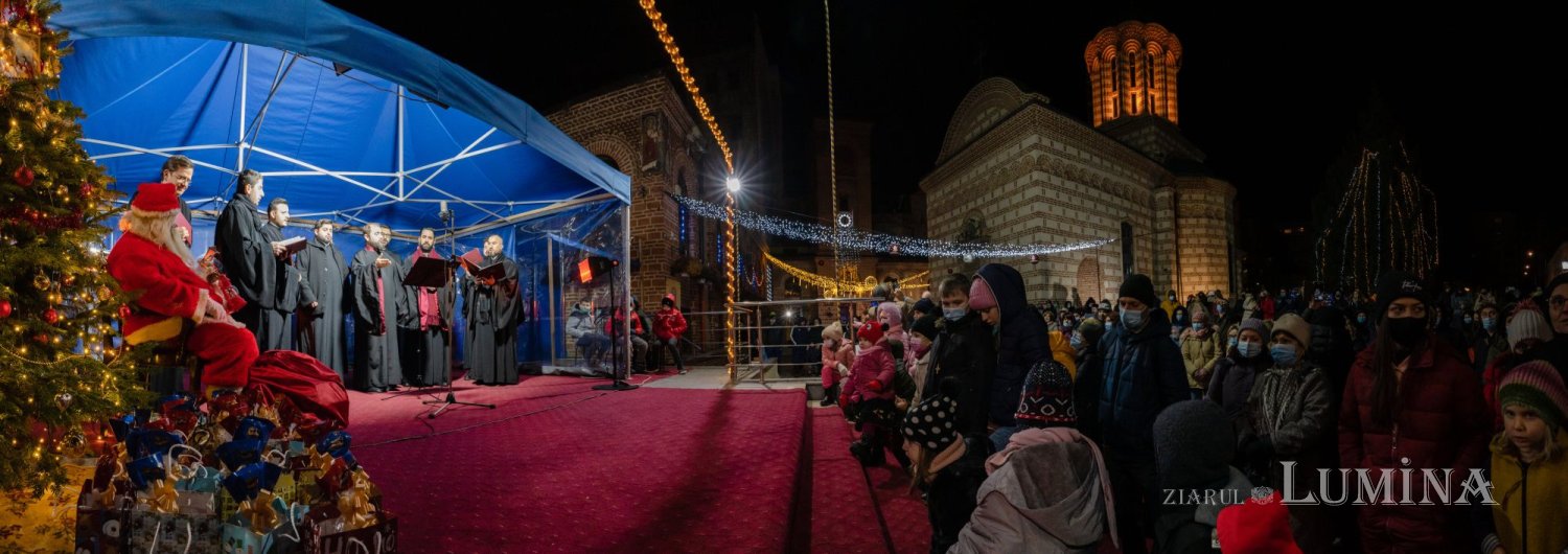 Nașterea Domnului vestită prin colind la Biserica „Sfântul Anton”-Curtea Veche 197916