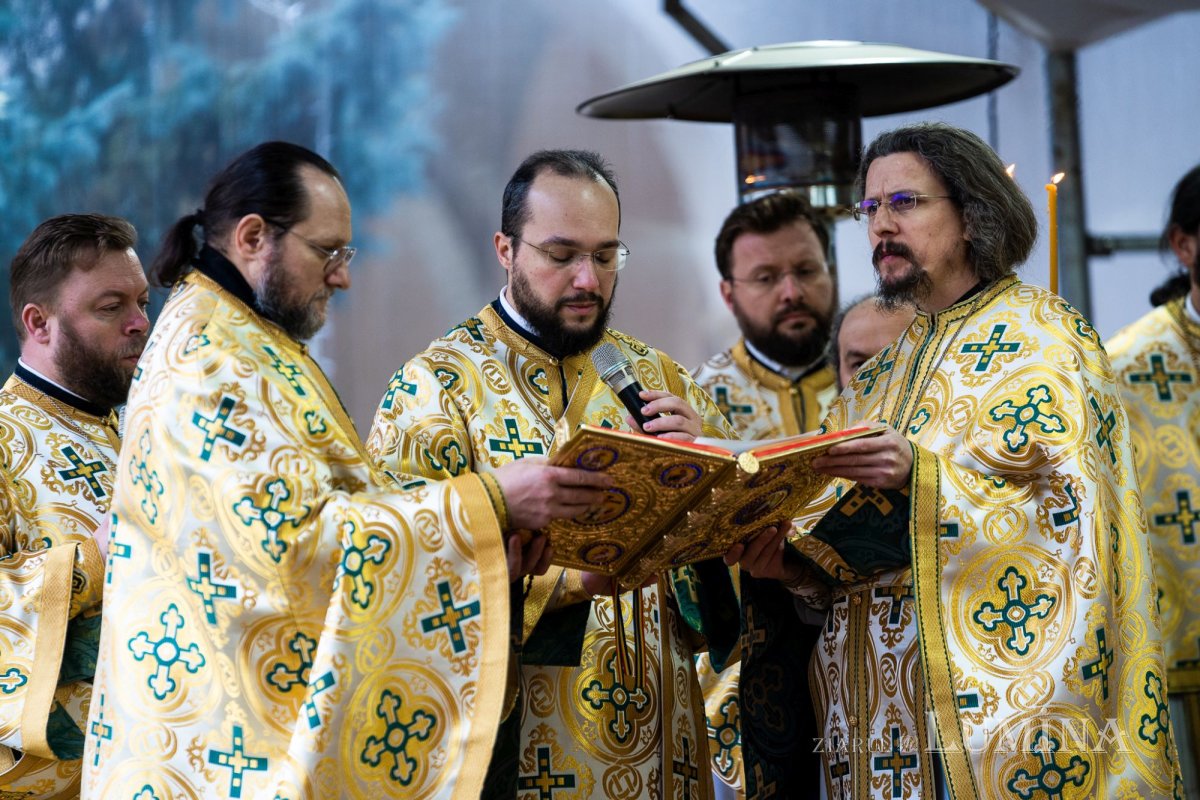 Sărbătoarea Nașterii Domnului la Catedrala din Suceava 198521