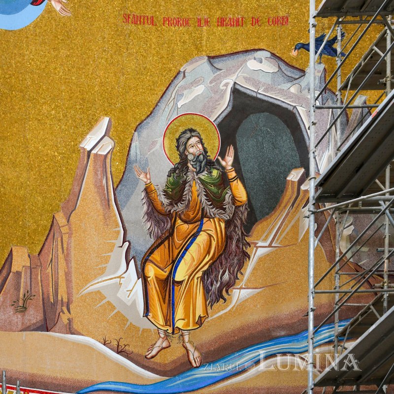 Șantierul Catedralei Mântuirii Neamului la început de an 200553